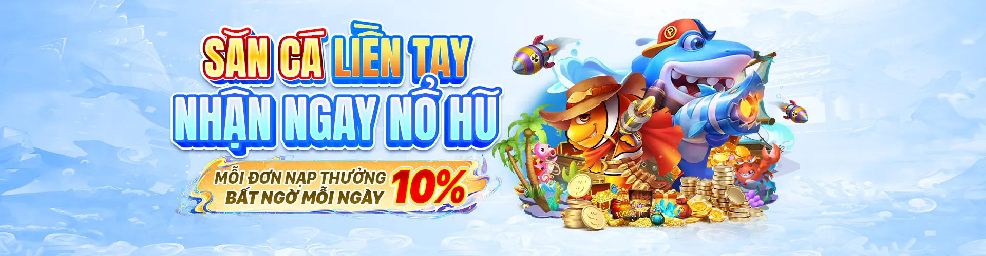Hình ảnh chính thức XS66